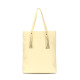 Жіноча сумка POOLPARTY angel-lemonade