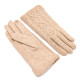 Рукавички Welfare AC20 BEIGE