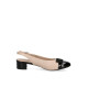 Слингбеки женские Caprice 9-29502-42 408 BEIGE COMB (2025)