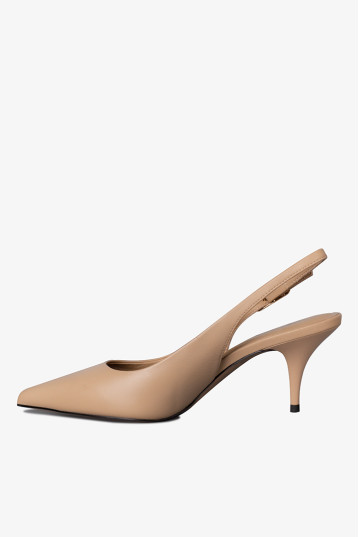 Слингбеки женские Welfare 481586111/BEIGE/52