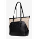 Жіноча сумка Welfare 9388 BLACK/MILK